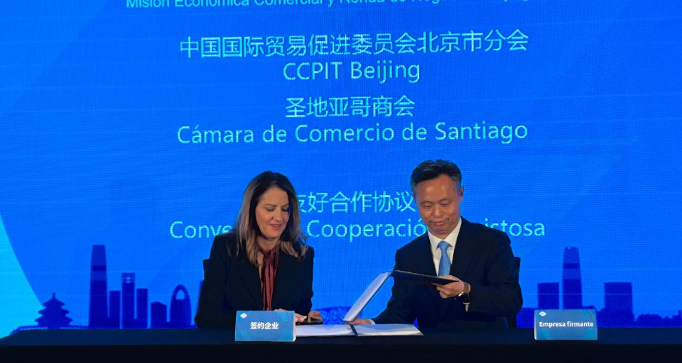 Ccs Participó En Misión Económica Comercial Y Ronda De Negocios Beijing-Chile Ccs Participó En Misión Económica Comercial Y Ronda De Negocios Beijing-Chile