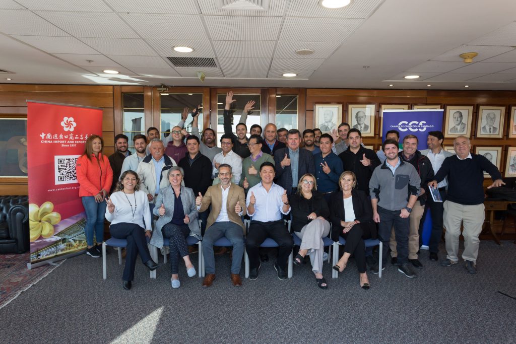 Ccs Realizó Misión Comercial A China Con Récord De Empresarios Participantesccs Ccs Realizó Misión Comercial A China Con Récord De Empresarios Participantesccs