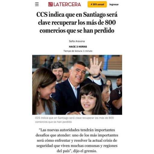 Ccs Indica Que En Santiago Será Clave Recuperar Los Más De 800 Comercios Que Se Han Perdido (28/10/2024) Ccs Indica Que En Santiago Será Clave Recuperar Los Más De 800 Comercios Que Se Han Perdido (28/10/2024)