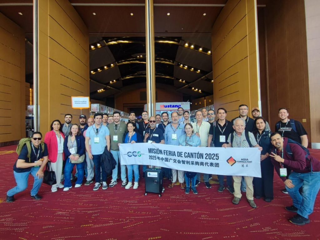 Comienza La 22ª Misión Comercial A China Organizada Por La Cámara De Comercio De Santiago Comienza La 22ª Misión Comercial A China Organizada Por La Cámara De Comercio De Santiago